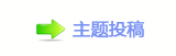 ㈀　㈀㄀덯_噙낋啟୎綏